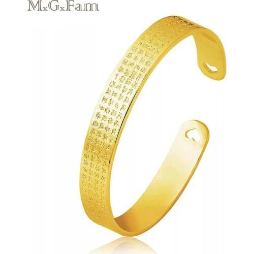 MGFam Buddhist The Heart of the Perfection of WisdomIn Sanskrit (Chinese) Bangles and Bracelets for Women 24/18/White Gold Color