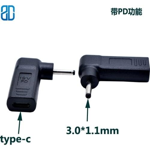 PD spoof adapter TYPE-C female to 3.0 * 1.1mm male power supply charger