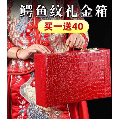 Gift box put money knot wedding gold box hire