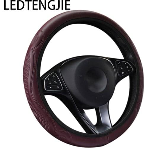 LEDTENGJIE 37-38CM New car steering wheel cover wear-resistant embossed without inner ring elastic band car handle cover