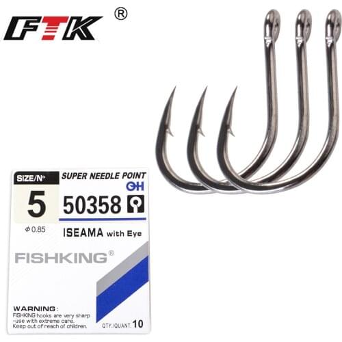 FTK High Carbon Steel Barbed Hooks ISEAMA Fishing Hook With Eye Carp Catfish Anzol Peche Japan Fishing Tackle 50358