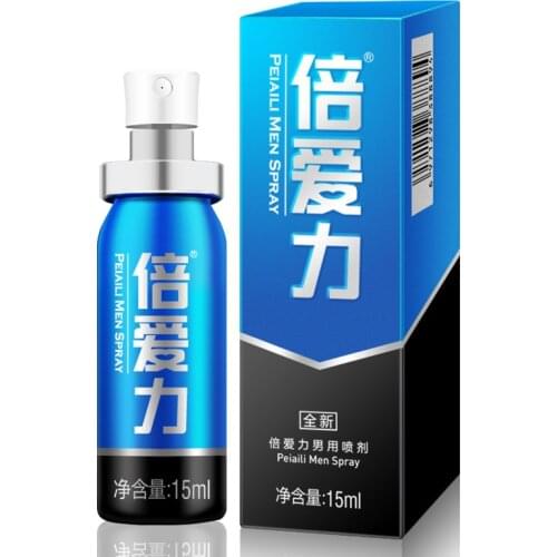 15ml Peineili Stronger Male Delay Spray Natural Long Lasting Sexual Men Prevent Premature Retarded Ejaculation Lubricant Lube
