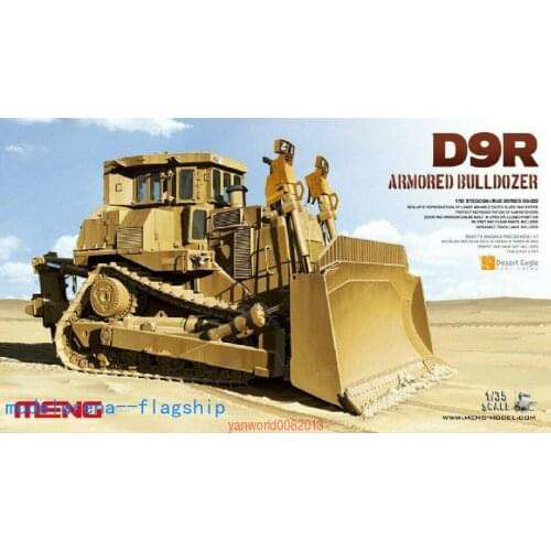 Meng SS-002 Model 1/35 Isreali D9R Doobi Armored bulldozer Model Kit