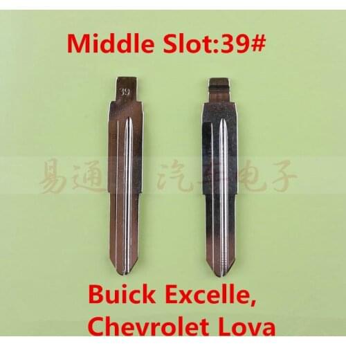 Middle Slot NO.39 Remote Key Blade For Buick Excelle, Chevrolet Lova Modified Flip Key Shell Blade Repacemet 39# [10pcs/lot]