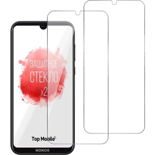 TopMobile Protective Glass On The Phone
