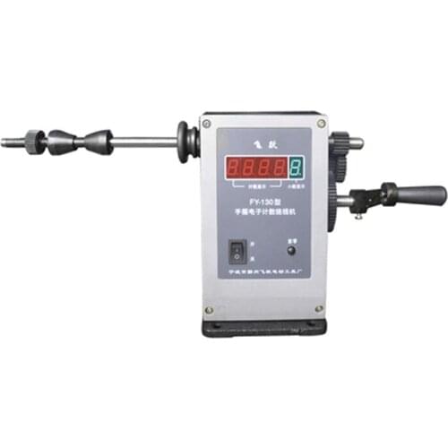 FY-130 CNC Electronic Winding Machine Electronic Winding Winding Machine Winding Diameter