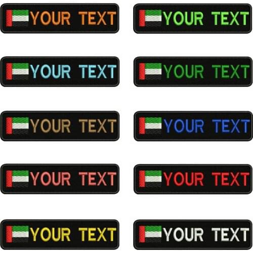 UAE flag United Arab Emirates 10X2.5cm Embroidery Custom Name Text Patch Stripes badge Iron On Or Velcro Backing Patches