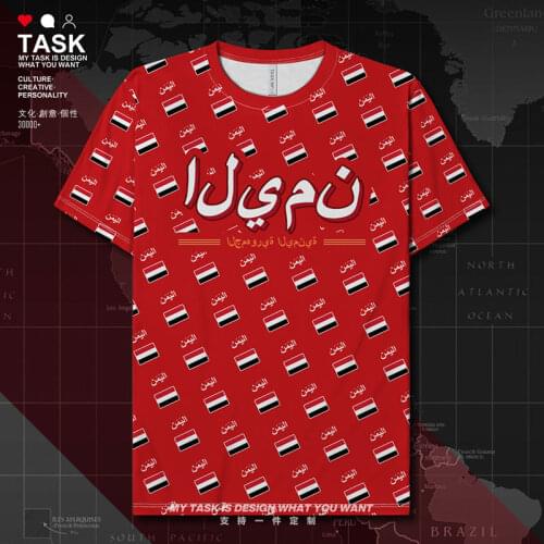 Yemen Yemeni Arabi YEM Quick Dry t shirt Fitness gym mens Short Sleeve Sportswear shirts sporting fashion mens summer clothes