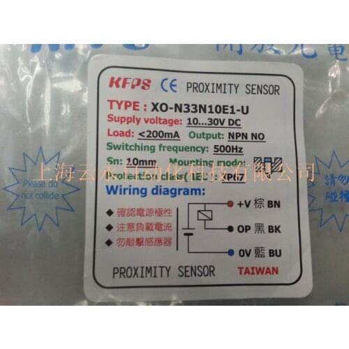 NEW ORIGINAL XO-N33N10E1-U Taiwan kai fang KFPS twice from proximity switch
