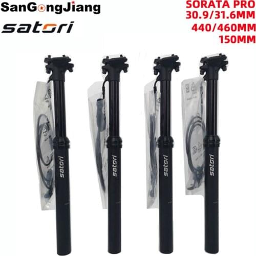 Satori height adjustable seatpost 150mm travel 30.9/31.6mm*460/470mm External/internal cable wire remote control Bike Air seat