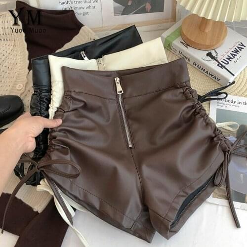 YUOOMUOO Women's Leather Shorts