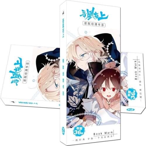 36 Pcs/Set New Anime Wu Huang Zai Shang Paper Bookmark Stationery Bookmarks Book Holder Message Card