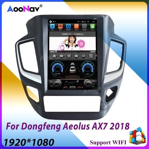 Car Radio Multimedia GPS Navigation Video Player For Dongfeng Aeolus AX7 2018 Vertical Screen Stereo Android Head Unit