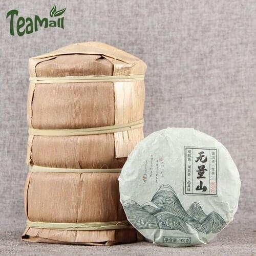 2020 Yunnan Tea Raw Puer Chinese Tea Wuliang Mountain Ancient Tree Sheng Puer Chinese Tea Mini Tea Cake 100g
