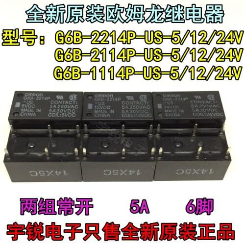 G6B-2214P-US-5VDC G6B-2214P-US-12VDC G6B-2214P-US-24VDC G6B-1174P-US-5VDC G6B-1174P-US-12VDC G6B-1174P-US-24VDC G6B-1114P-FD-US