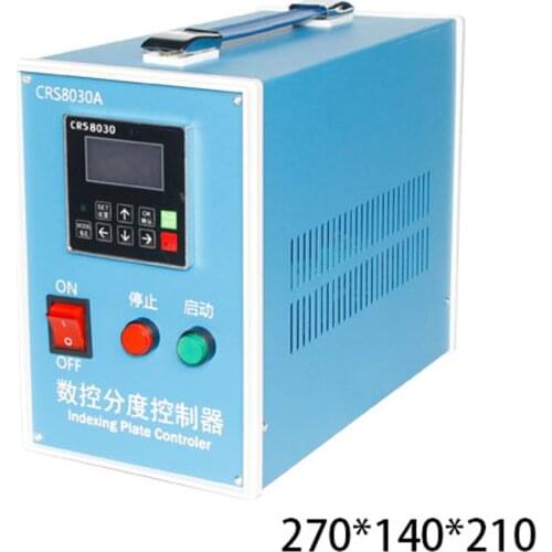 220V 4.5A CNC indexing head controller, automatic indexing head, CNC indexing plate, indexing controller CRS8030A