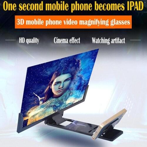 Kuulee 14" 3D Enlarged Screen Mobile Phone Bracket Cellphone Holder Amplifier Magnifier