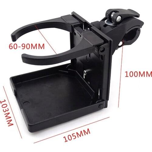 Home office multi-purpose foldable vehicle-mounted beverage rack water cup holder