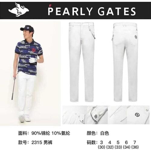 Mens golf pants New breathable 2021mens pants sweat pants dry pants casual sports pants spring summer