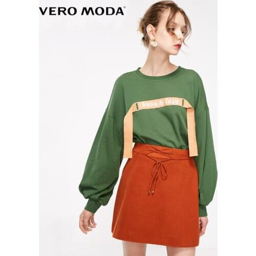 Vero Moda Spring & Summer Pure Color High-rise A-lined Skirt|31911G503