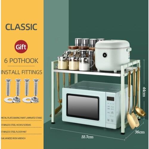 OAPE Kitchen Accessories