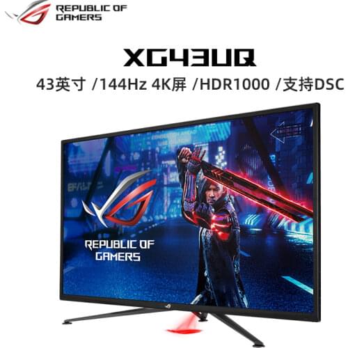 ROG Computer Cables And Connectors