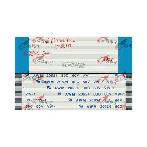 Free shipping flat cable the loop 0.5mm-20p-3000mm-A FPC LCD LVDS 0.5mm 20pin 3000mm lenght homonymous ffc line 2pcs/lot