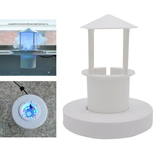 Colorful LED Light Ultrasonic Floating Mist Fog Maker Landscape Fish Tank Fountain Pond Fogger Humidifier Decoration