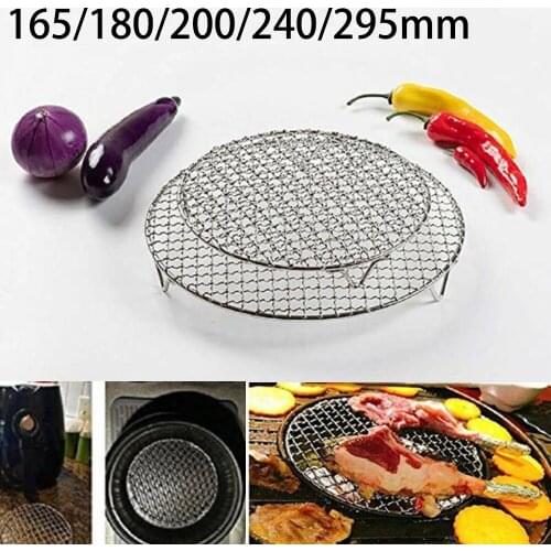 Stainless Steel Round Grill Net With Foot Barbecue BBQ Meshes Wire Oven Grill Sheet Cooling Baking Rack For Camping Hiking