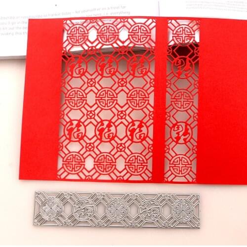 DUOFEN METAL CUTTING DIES Asia Traditional FU long life frame stencil DIY Scrapbook Paper Album 2020 new
