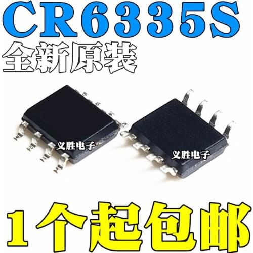 10pcs/lot New original CR6335S CR6335 PWM controller IC charger power chip SMD SOP8