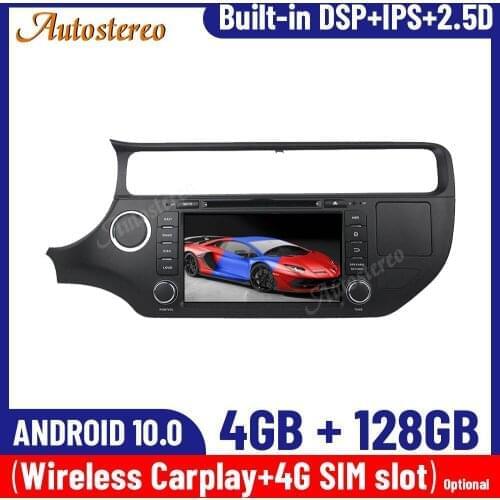 Android 10.0 128G For KIA K3 Rio 2012 2013 2014 CARPLAY Car Multimedia Stereo Car Player GPS Navigation 2Din DSP WIFI Radio DVD