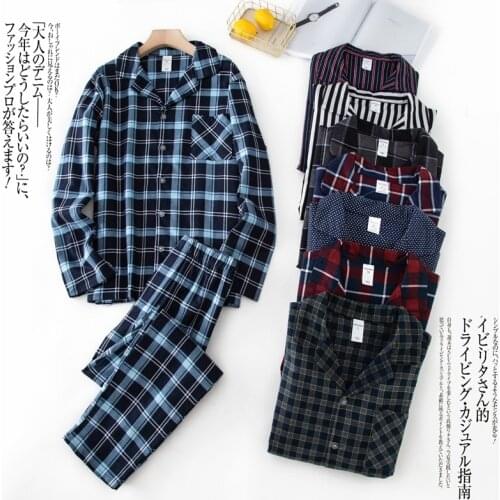 5-color Plaid Print 2021 Autumn Winter New Pajamas Men Cardigan Long-sleeved Trousers 100% Cotton Mens Home Wear Pyjama Homme