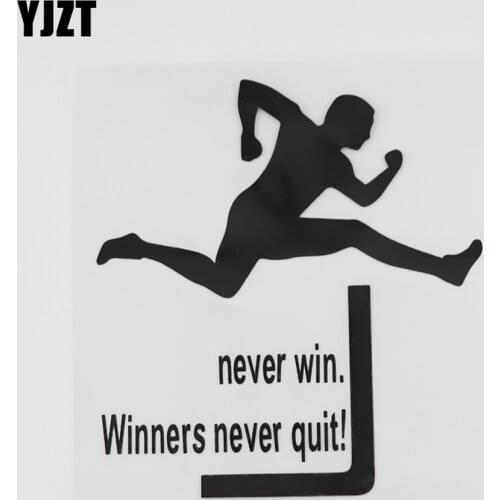 YJZT 11.8CMX13.1CM Winners Never Quit Quotes Decal Vinyl Car Sticker Black/Silver 8A-0812