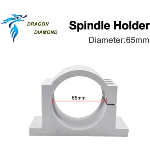DRAGON DIAMOND Dia 65mm Spindle Motor Bracket Clamp Aluminium CNC Router Motor Holder