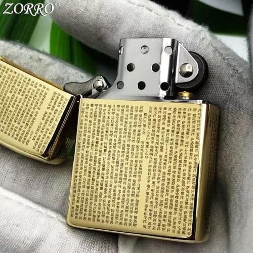 Zorro Kerosene Lighter Windproof Pure Copper Carving Buddhist Scripture Letter Gasoline Oil Lighter Men Gift Smoking Tool