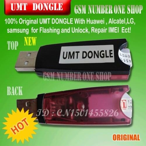 2020 NEW Ultimative werkzeug dongle UMT Dongle umt key dongle For Huawei for Alcatel for Lg for samsung Flashing and unlock