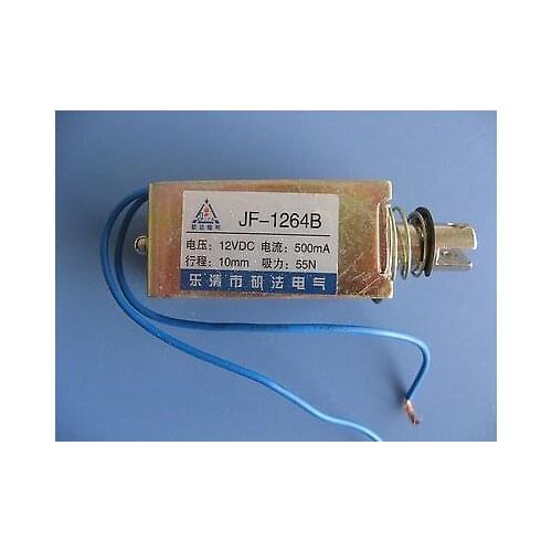 JF-1264B DC 12V 2.5A Push Pull Type Open Frame Solenoid Electromagnet 10mm 55N