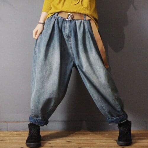 Autumn New Casual Denim Harem Pants 2020 Female Do Old Cotton Loose Jeans Women Vintage Retro Lantern Pants