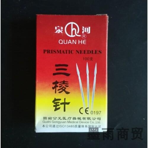 Quanhe 100 pcs stainless steel triangular needle acupuncture lancet needle for cupping massage