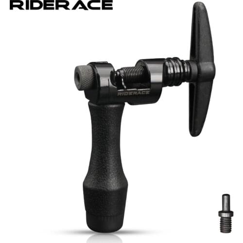 Riderace Cycling Products