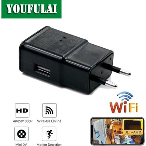 VIP EU Plug Camera 1080P WIFI EU Wall Charger IP Camera Adapter Plug Home Camera