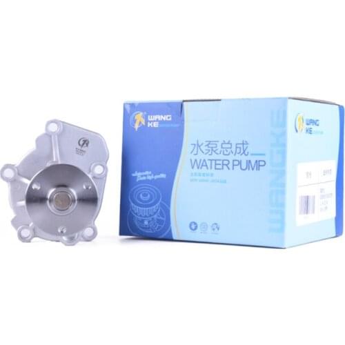 HonTodak Water Pump Car Suit For Genesis Coupe 1.4-2.0 2010-2013 251242C000 251202C400 Auto Spare Parts