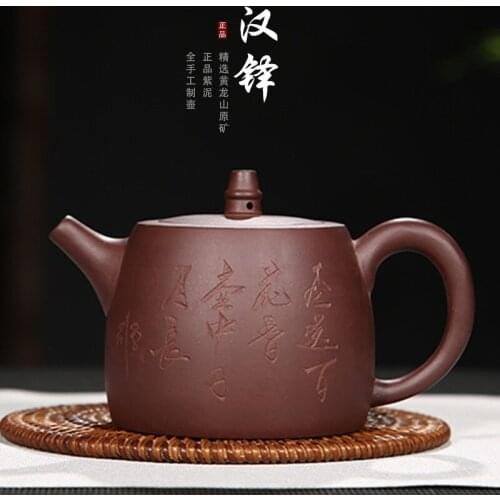 Yixing Purple Sand Teaware Raw Mine Purple Clay Handou Pot New Special Pot One Delivery Gift Customized Logo Delivery