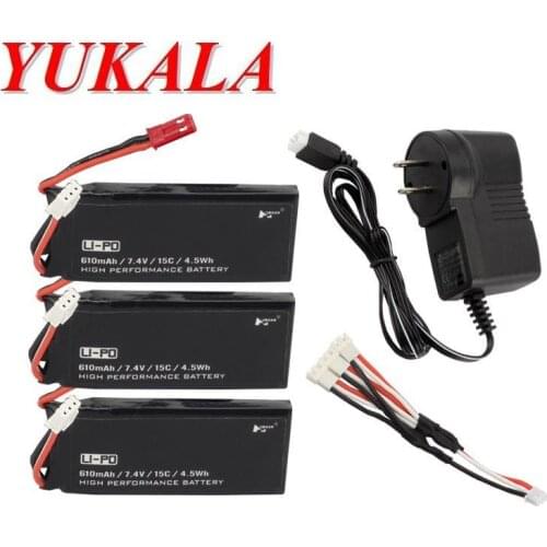YUKALA 7.4V 610mAh Li-po battery*3pcs+3 in 1 wall charger for H502S H502E RC drone RC quadcopter