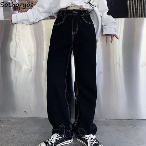 Plus Size S-5XL Women Jeans Black Panelled Empire Straight Retro Design Streetwear Harajuku Wide Leg All-match Students Fashion