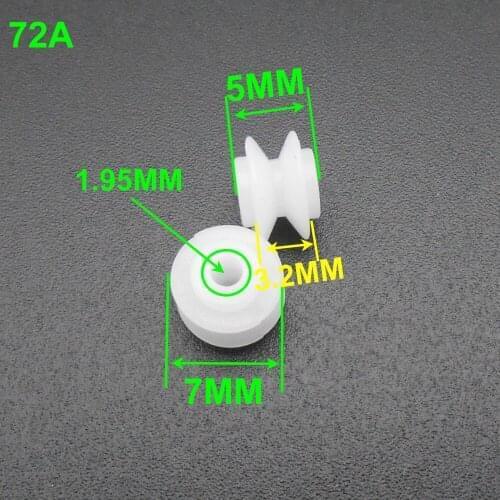 10000PCS 7MM Plastic Pulley Gear Model Motor Wheels Dia.7mm Shaft Axle Hole Dia.2mm 1.95MM OD*ID*L= 7*2*5MM 7MM2A 72A 5MM Height