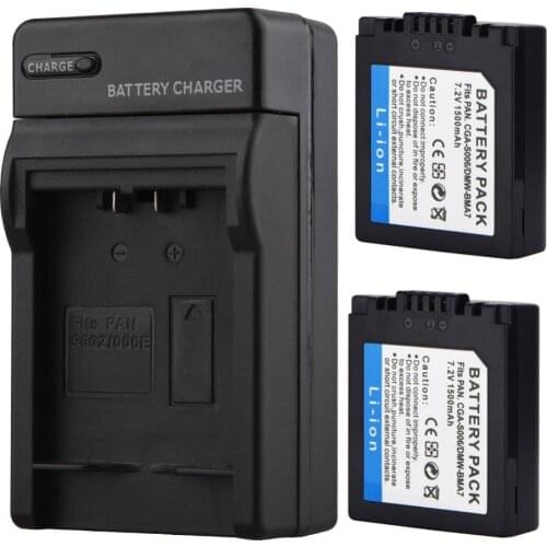 1500mAh CGA-S006 DMW-BMA7 CGR-S006E Rechargeable Battery+Charger For Panasonic Lumix DMC-FZ7 FZ8 FZ18 FZ35 FZ28 FZ38 FZ30 Camera