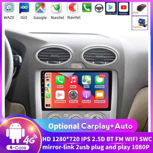 4CORE For Ford Focus 2 Mk 2 2004-2011 Car Radio Multimedia Video Player Navigation GPS Android Support Wifi Function With SWC