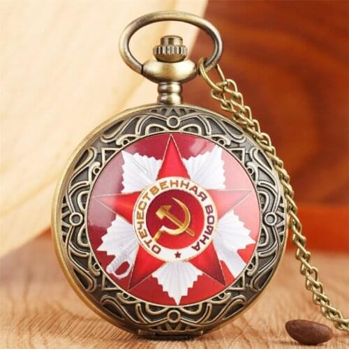 Antique Bronze Soviet Hammer Sickle Symbol Quartz Pocket Watch Retro Collection Necklace Clock Gifts for Men Women